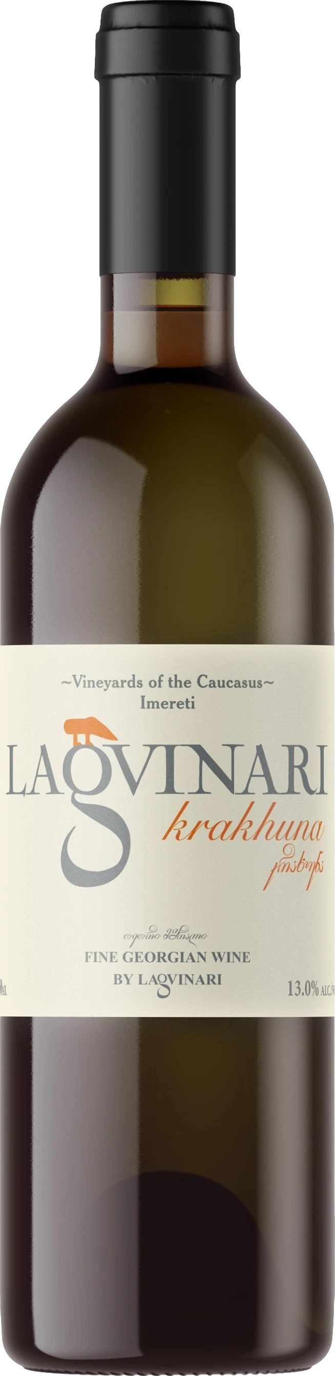 Lagvinari Krakhuna 2022