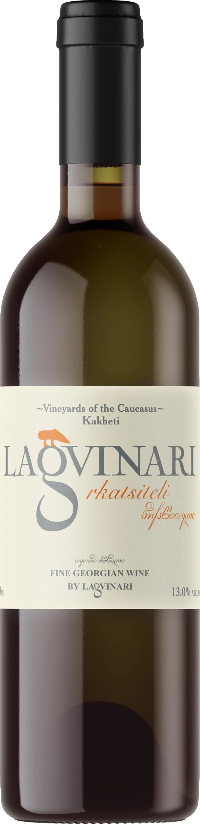 Lagvinari Rkatsiteli 2021