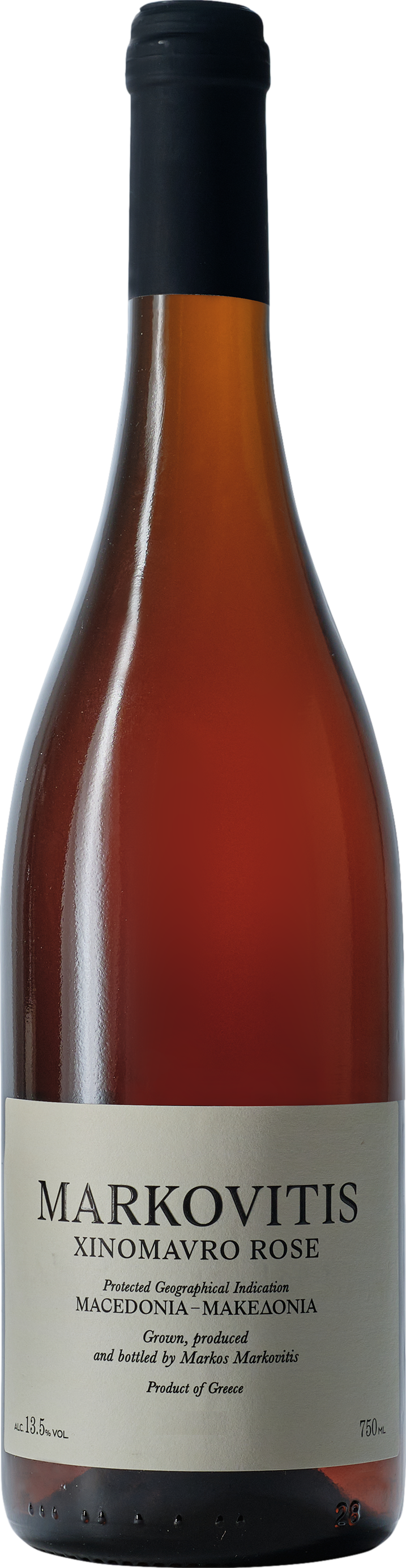 Markovitis Xinomavro Rose 2023