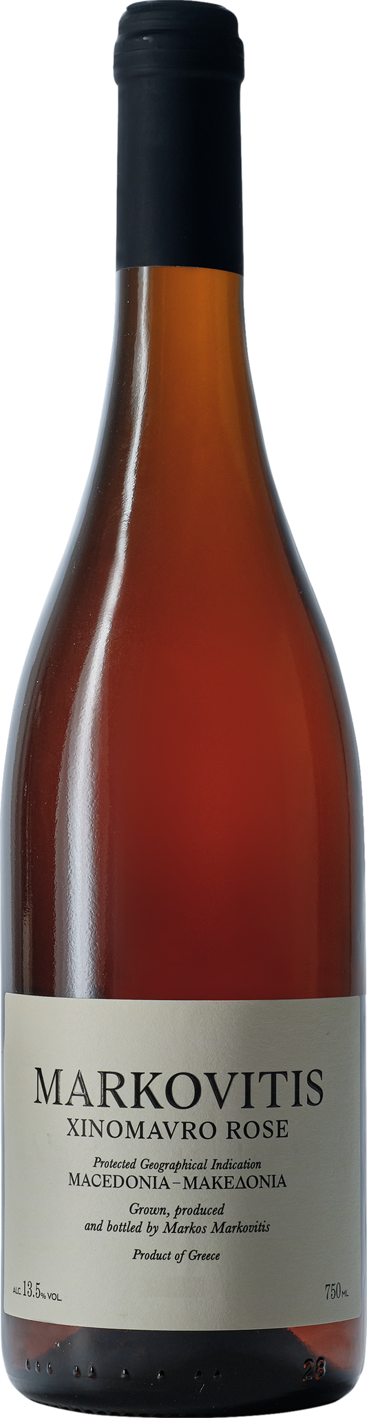 Markovitis Xinomavro Rose 2023