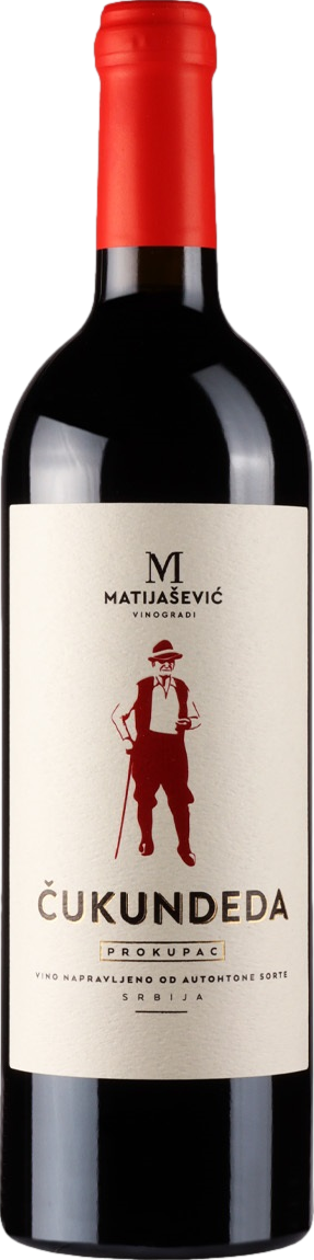 Matijasevic Cukundeda Prokupac 2021