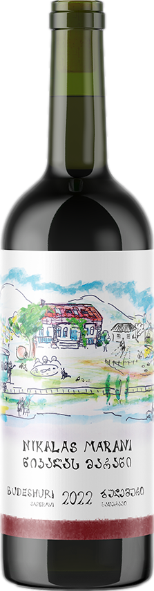 Nikalas Marani Budeshuri 2024