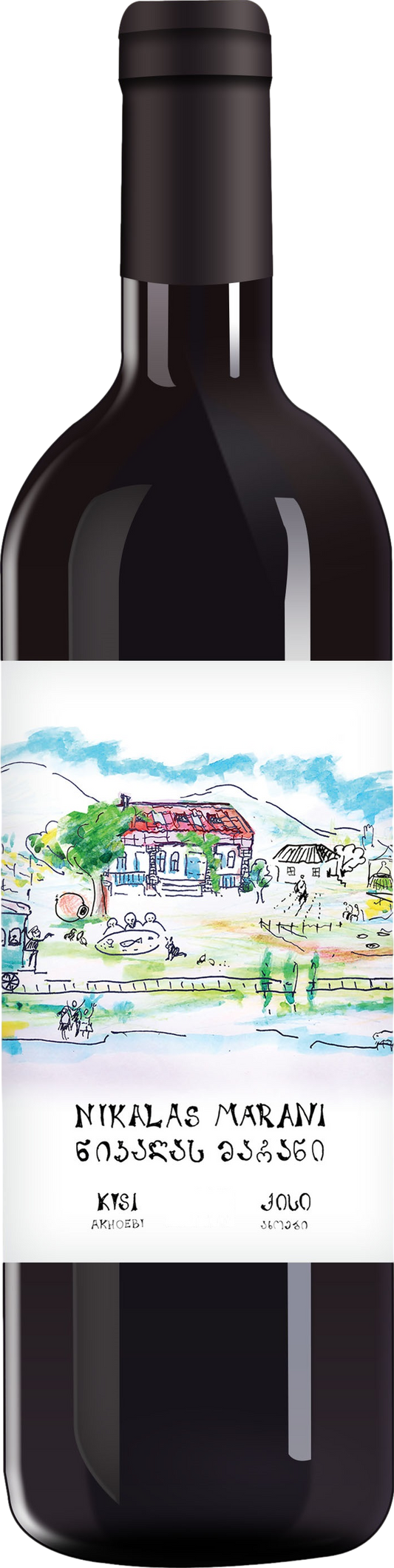 Nikalas Marani Kisi 2024