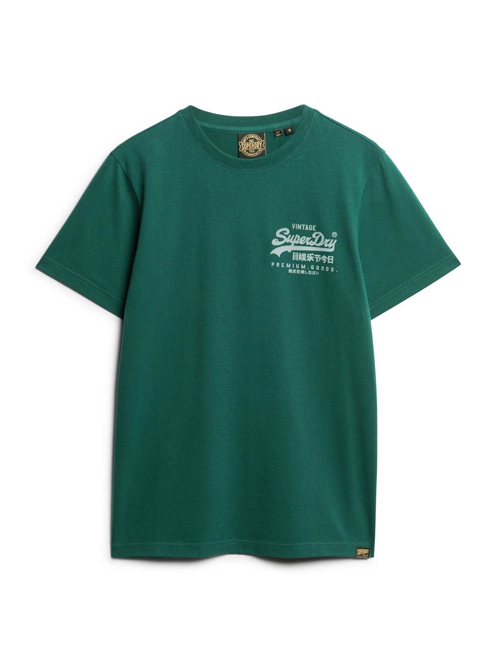 Superdry T-Shirt 1er Pack Herren Baumwolle bedruckt