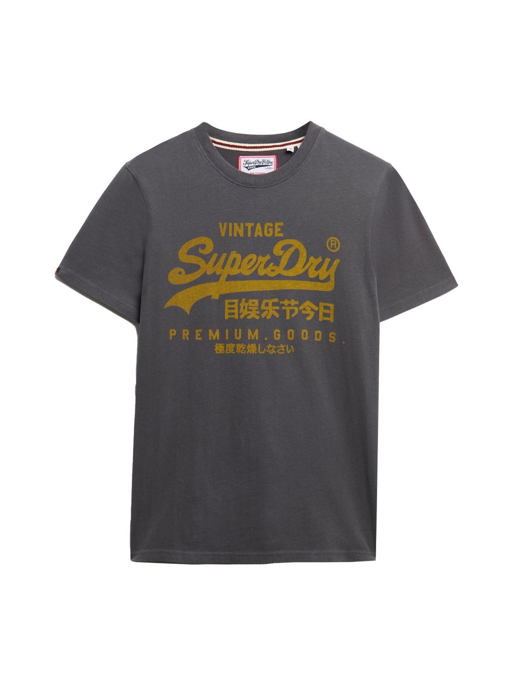 Superdry T-Shirt 1er Pack Herren Baumwolle