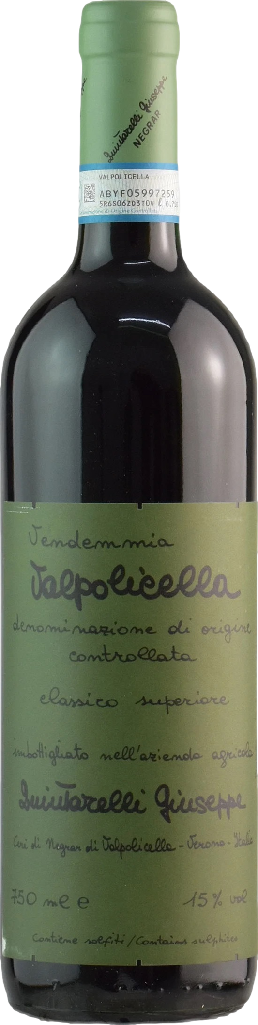 Quintarelli Valpolicella Classico Superiore 2017