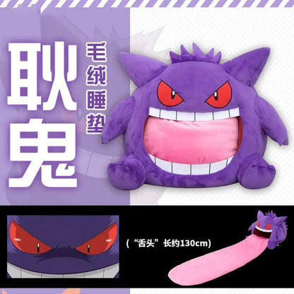 Pokémon Gengar große Zunge Plüschtiere - Anime Zubehör