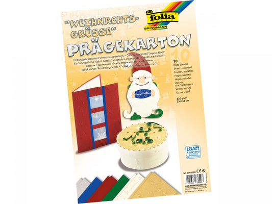 Folia Prägekarton Weihnachtsgrüße, 23 x 33 cm, 10 Blatt sortiert