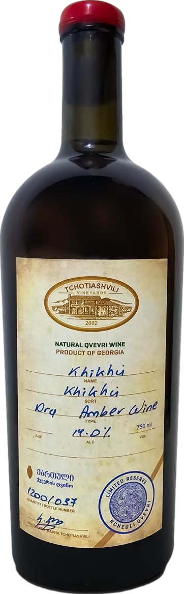 Tchotiashvili Khikhvi Reserve 2019