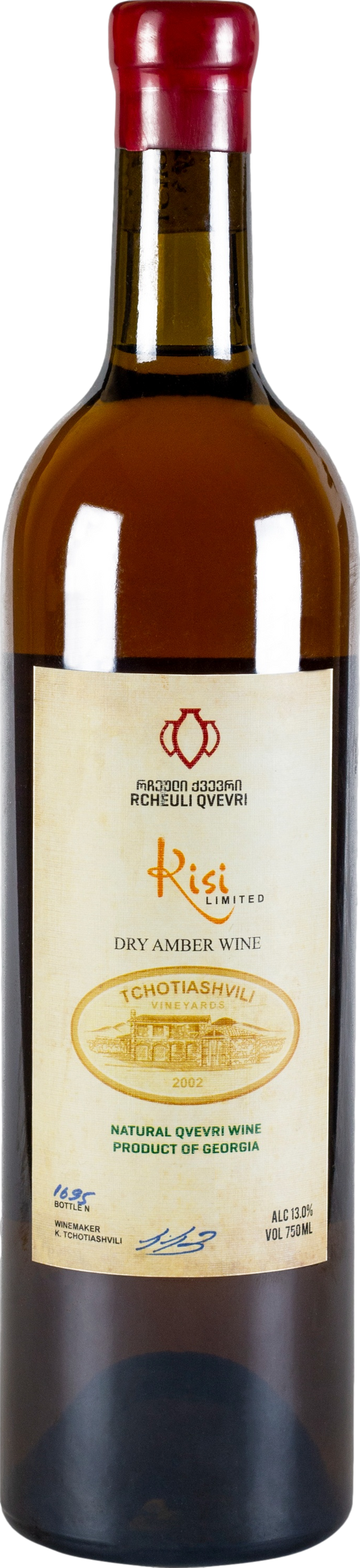 Tchotiashvili Kisi 2020