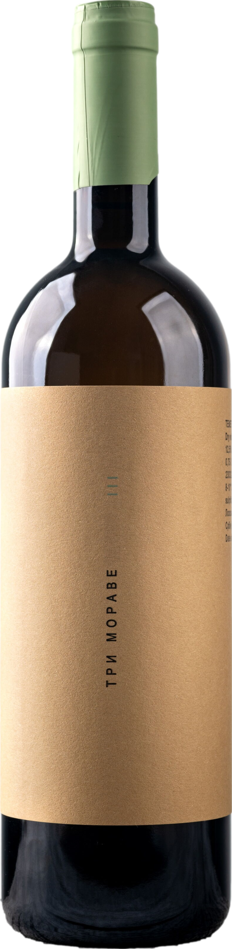 Temet Tri Morave White 2023