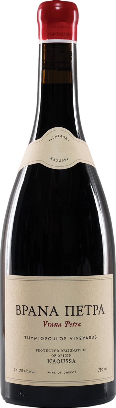 Thymiopoulos Vrana Petra 2019