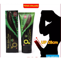 Wonder Leeches Extra Strength Men Enlargement Cream