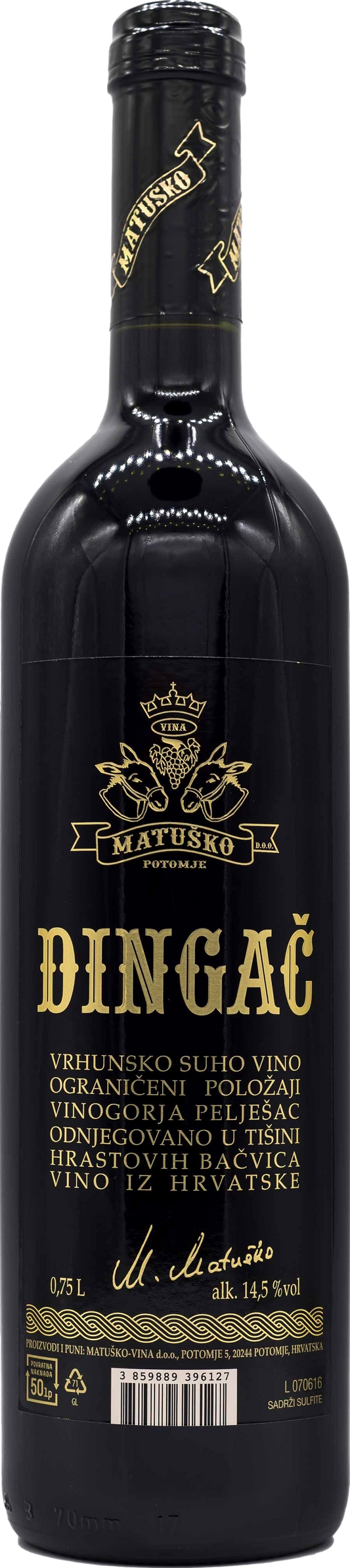 Matusko Dingac 2020